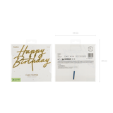 Acryl-Kuchentopper "Happy Birthday" Gold -hey-Party.de- Cupcake- und Kuchen-Topper -#Variante_