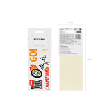 Aufkleber Rennautos -hey-Party.de- Aufkleber -#Variante_