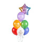 Luftballons "Happy Birthday to you" Bunt -hey-Party.de- Latexballons -#Variante_